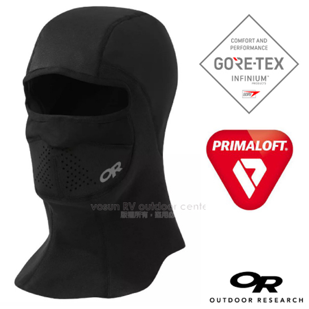 【Outdoor Research】GORE-TEX INFINIUM WINDSTOPPER 防風透氣護頸保暖帽/271535-0001 黑