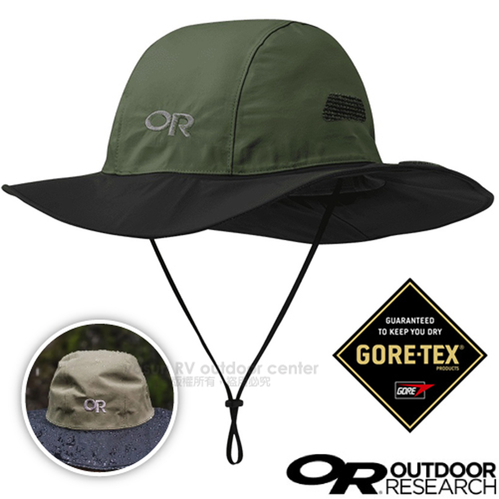 【Outdoor Research】Seattle Sombrero 熱賣款 GORE-TEX防風防水遮陽圓盤帽/280135-1211 綠/黑
