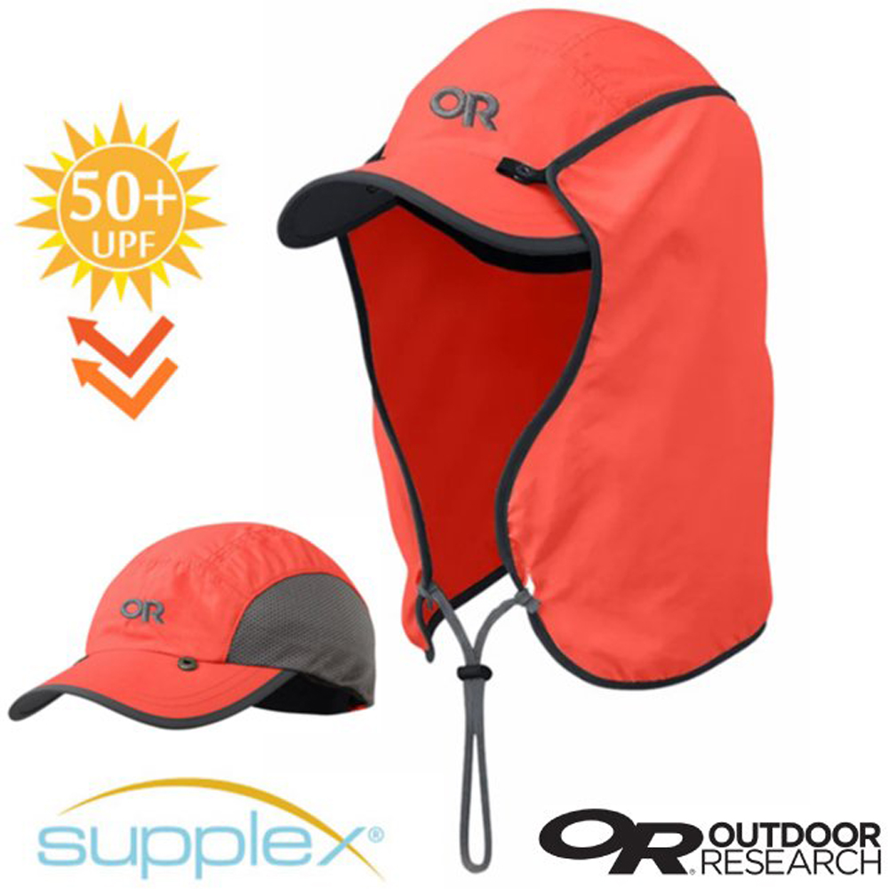 【Outdoor Research】OR SUN RUNNER CAP 抗UV防曬三用可拆透氣護頸棒球帽/243433-2067 粉橘