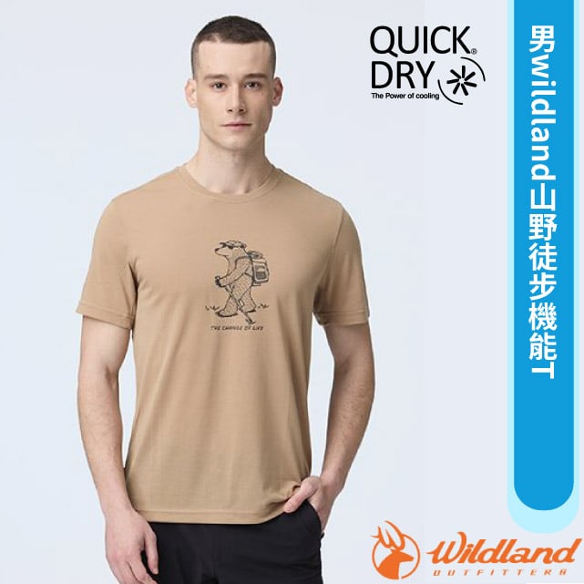 【荒野 WildLand】男 wildland山野徒步機能T恤.休閒機能短袖圓領衫.吸濕快乾/0B21606-121 小麥色
