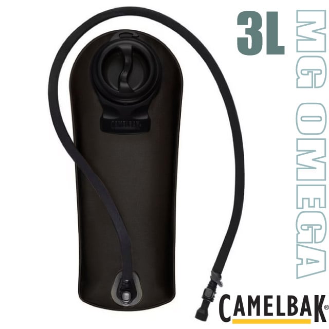 【CAMELBAK】 MG OMEGA 3L 軍規快拆水袋(僅276g).吸管水袋.3D塑形握柄.大開口/ CBM90352 黑