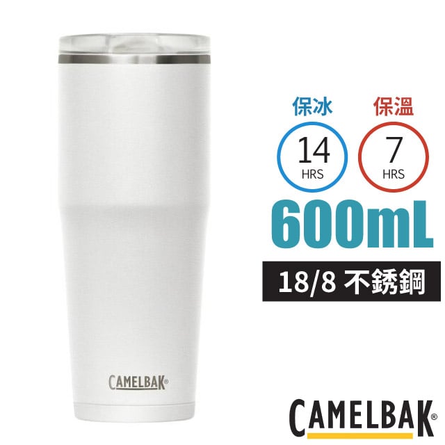 【CAMELBAK】Thrive Tumble 18/8 防漏不鏽鋼雙層真空保溫杯600ml(保冰)防漏蓋/CB2845101060 經典白