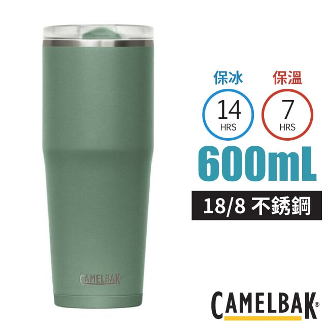 【CAMELBAK】Thrive Tumble 18/8 防漏不鏽鋼雙層真空保溫杯600ml(保冰)防漏蓋/CB2845301060 灰綠