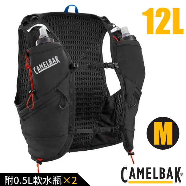 【CAMELBAK】Apex Pro 12 專業越野水袋背心M(附0.5L軟水瓶2個)/水袋背包/CB2940004093P 黑