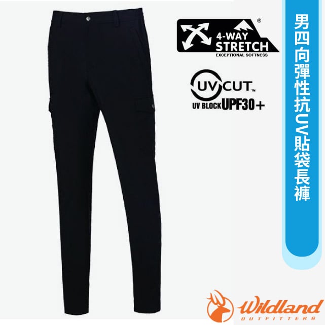 【荒野 WildLand】男 四向彈性抗UV貼袋長褲/四向高彈性纖維.抗UV30+/S1398-54 黑色