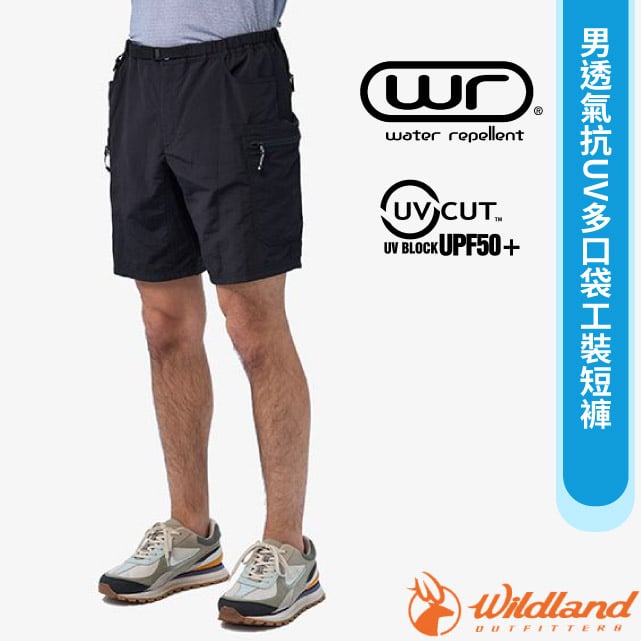 【荒野 WildLand】男 透氣抗UV多口袋工裝短褲.休閒運動褲.防潑水.抗UV50+/0B21390-165 印黑色