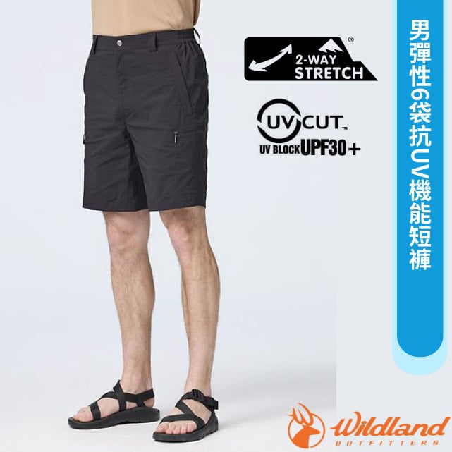【荒野 WildLand】男 彈性6袋抗UV機能短褲.休閒運動褲.工作褲/雙向彈性.抗UV30+/0B21392-54 黑色
