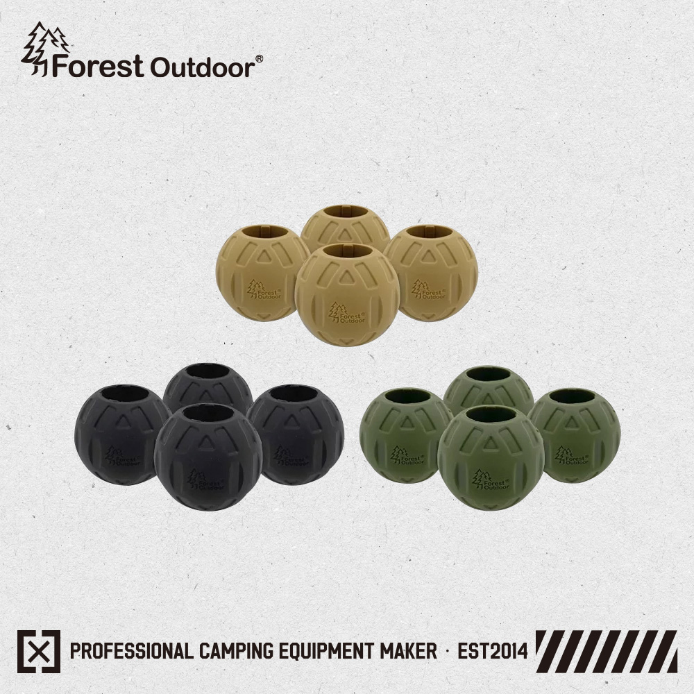 Forest Outdoor加大防滑椅腳球