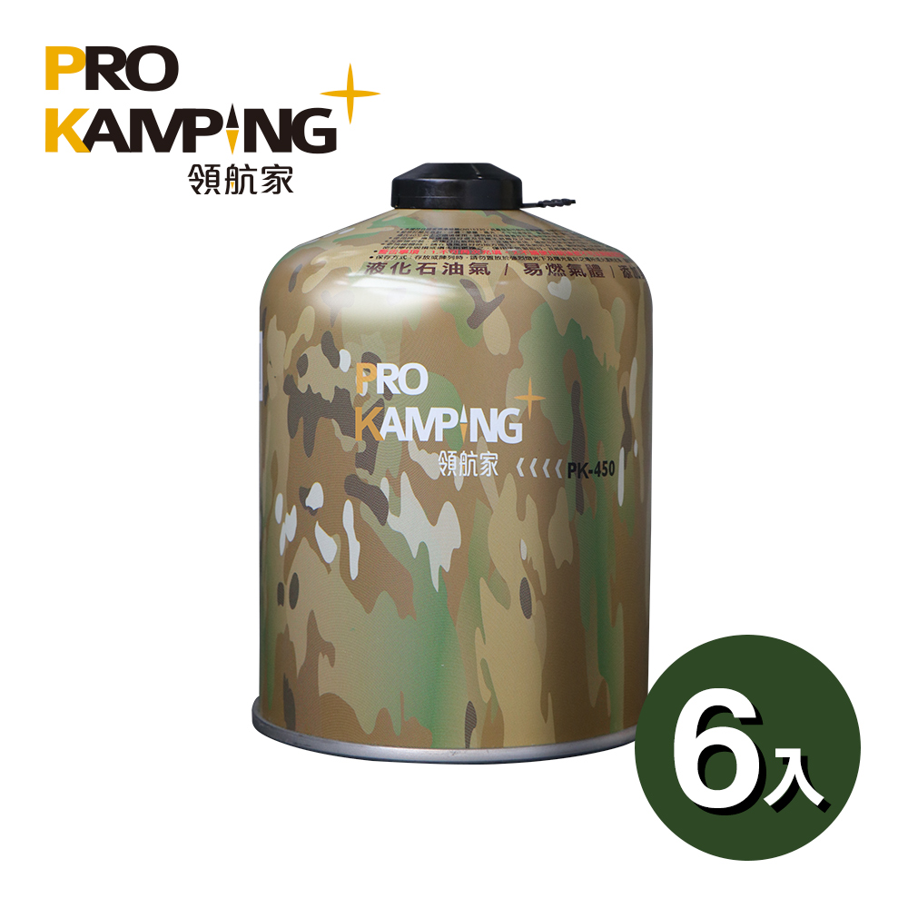 Pro Kamping領航家 迷彩高山瓦斯罐 450g (PC-450) 6罐組