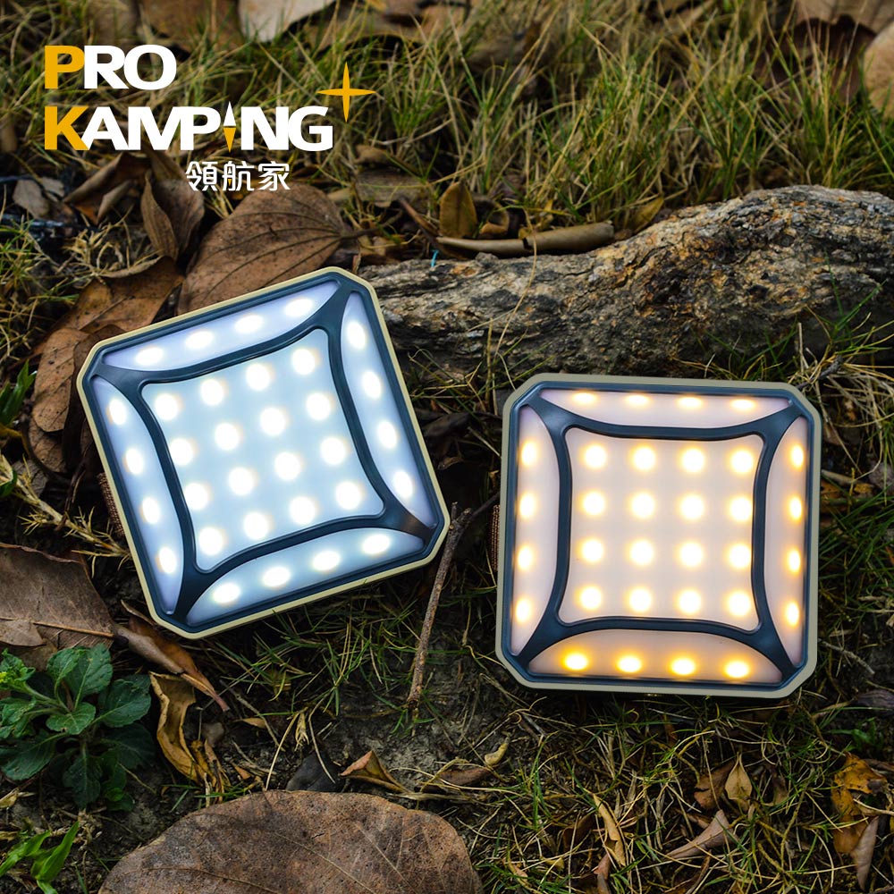 Pro Kamping 領航家 廣角多段式LED方型露營燈 P2