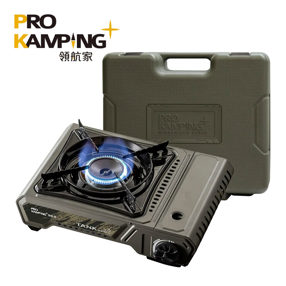 Pro Kamping 領航家 4.1kW TANK卡式爐 2024升級版X4100II