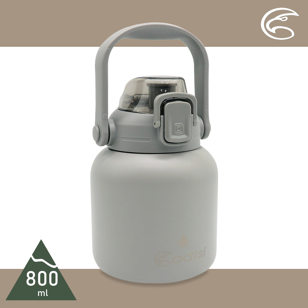 ADISI 手提不銹鋼吸管保溫瓶【巖灰/800ml】AS23041