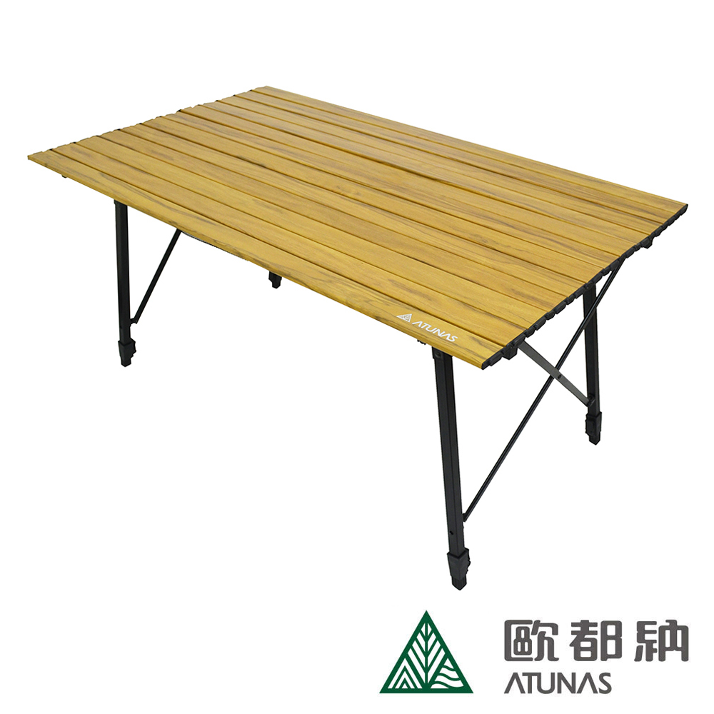 《ATUNAS 歐都納》仿木紋無段式可調鋁合金蛋捲桌 90*53cm A2CDCC06