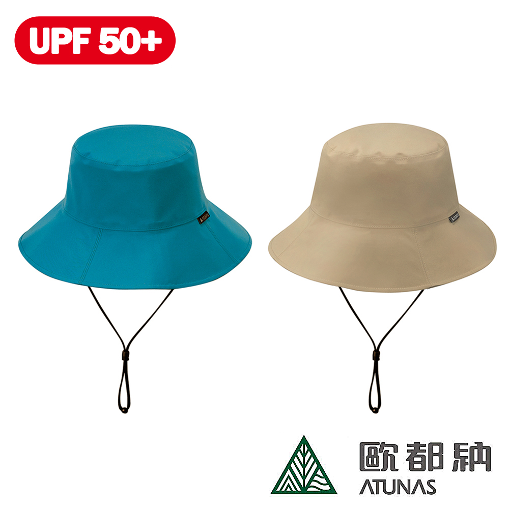 《ATUNAS 歐都納》抗UV防水漁夫帽 A1AHCC04N