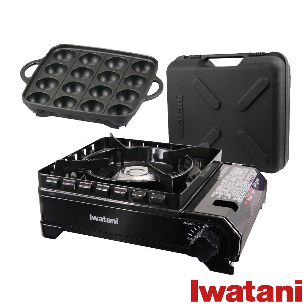 IWATANI 日本岩谷 戶外防風新黑武士磁式瓦斯爐3.3kW-附收納盒-日本製-搭贈岩谷章魚燒烤盤(CB-ODX-1-BK+CB-A-TKP)