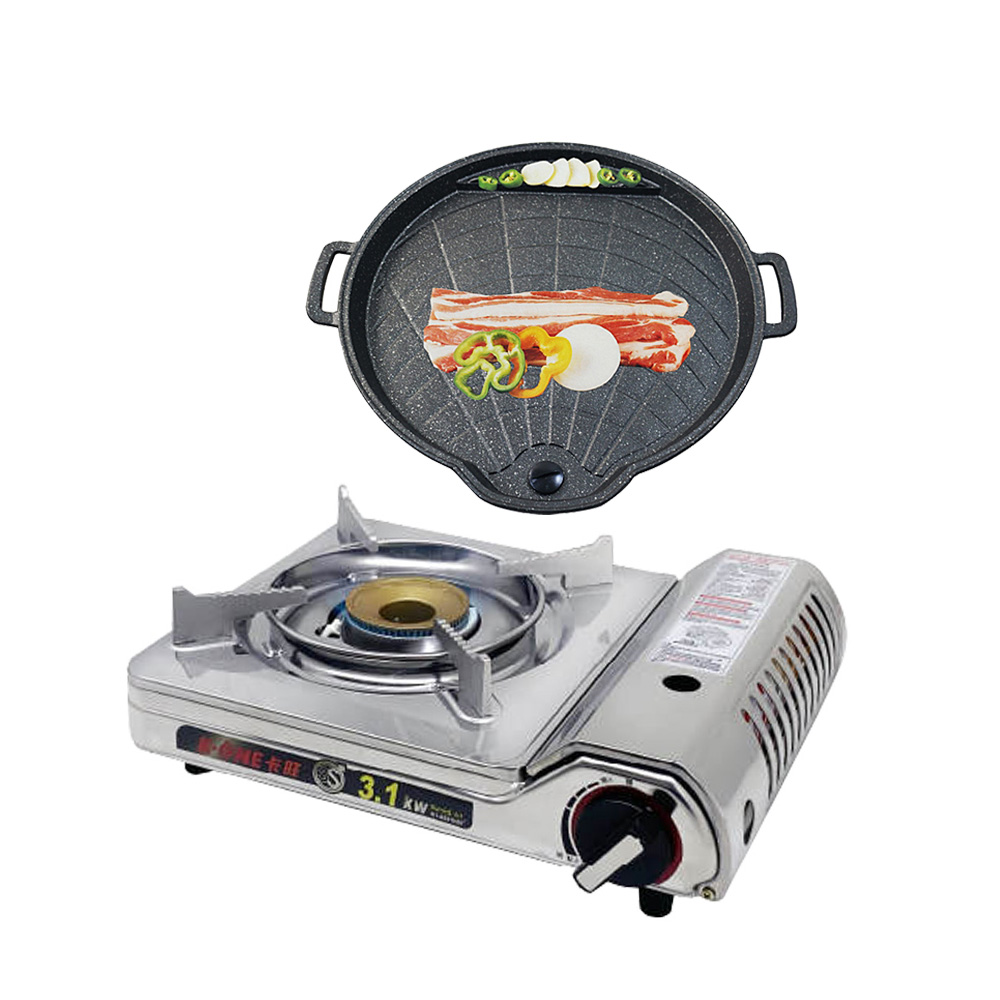 卡旺K1-A021HST攜帶式卡式爐 +韓式貝形烤盤