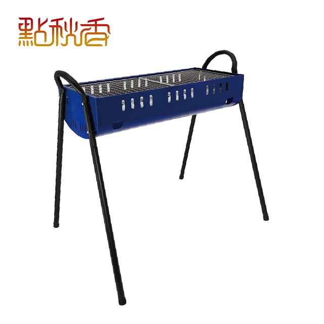 【點秋香】臺式650大型高腳浪網爐 烤肉架