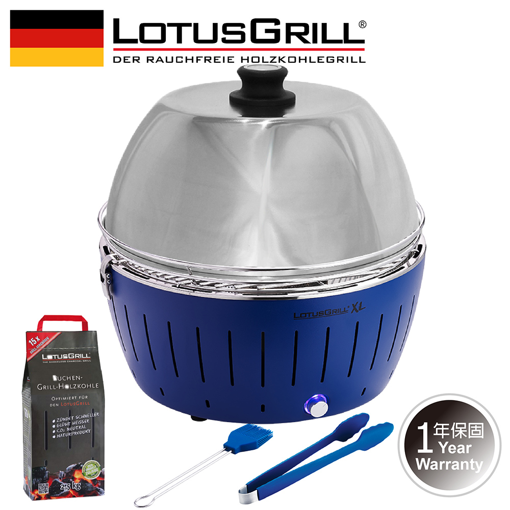 【德國LotusGrill】健康無炭煙烤肉爐加烘罩特惠組 (G435 XL烤爐+烘罩+夾+刷+無煙木炭)