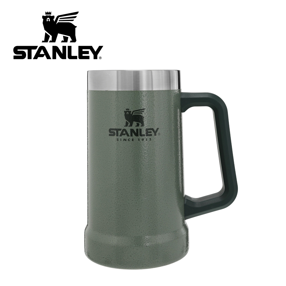 美國STANLEY 冒險系列 ​​真空啤酒杯0.7L / 錘紋綠