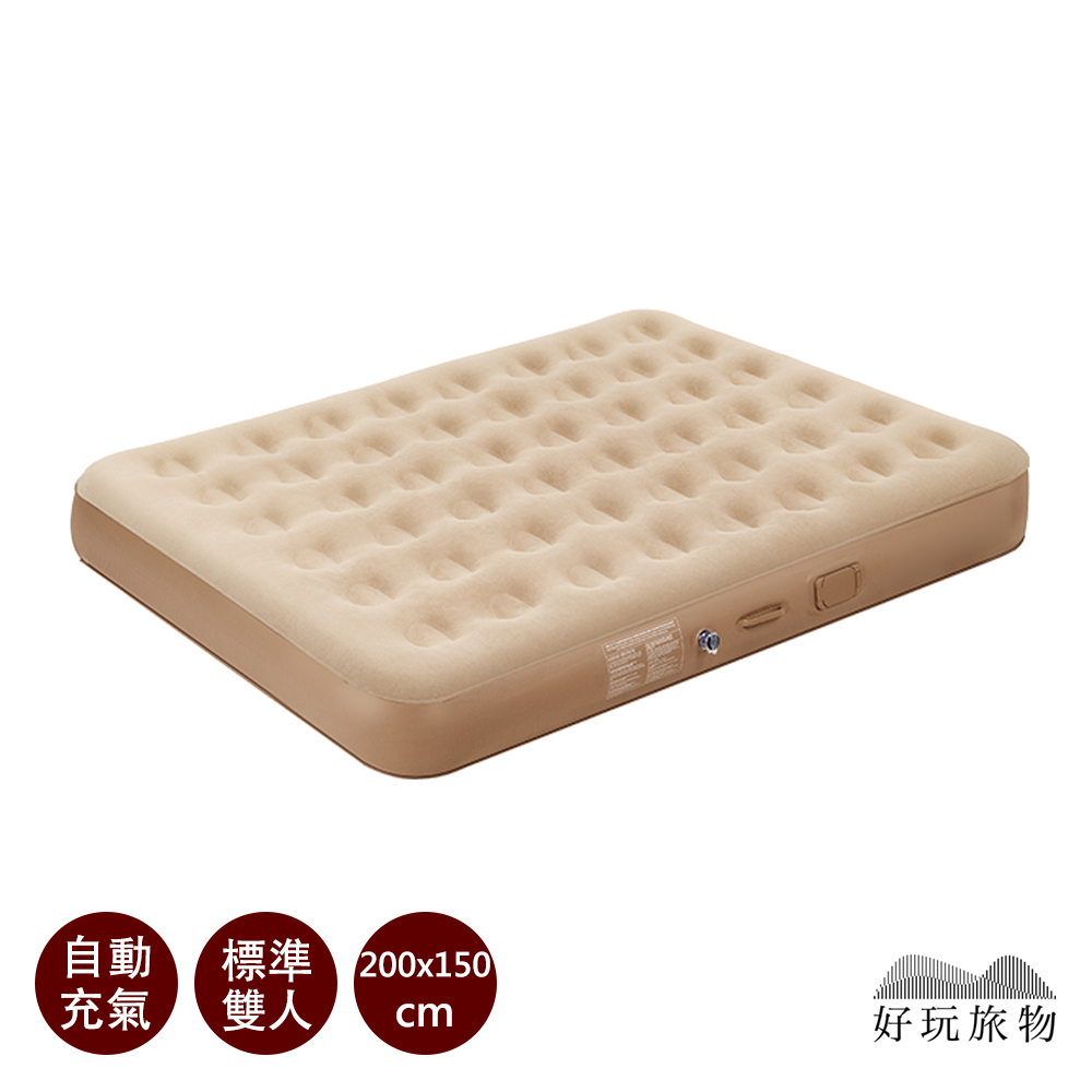 【好玩旅物】標準雙人床-150x200x25cm 四季通用多功能獨立筒式設計充氣床墊(附配件及收納袋)