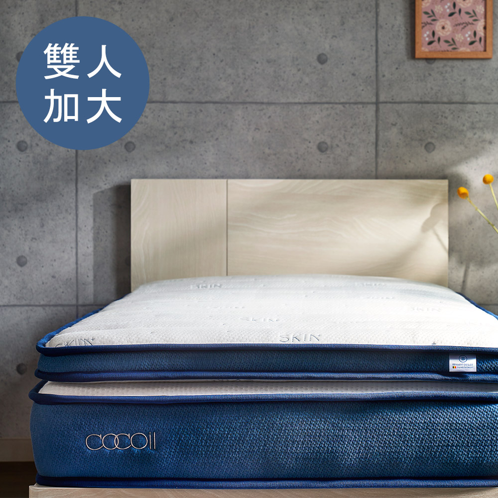 【WUZ屋子】日本COCOil 專業工藝獨立筒雙層美容床墊(2層分離式)-雙人加大