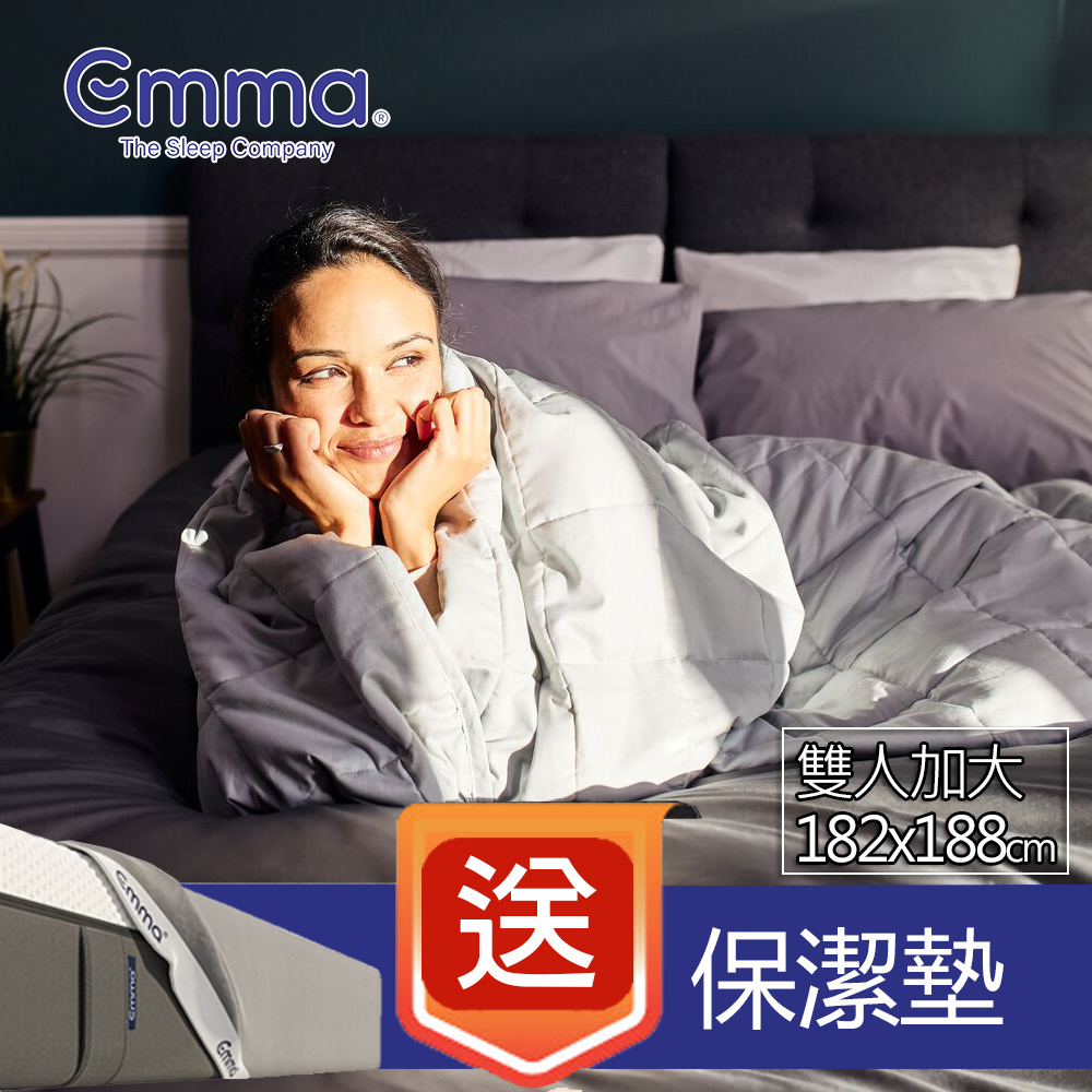 德國Emma】抽屜床架組(加大雙人)Diamond石墨烯黑鑽床墊182x188+保潔墊