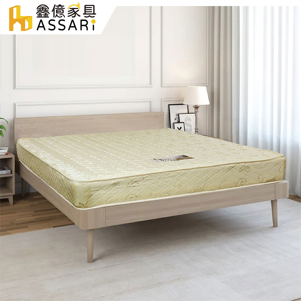 ASSARI-金楓舒柔緹花二線獨立筒床墊-單人3尺