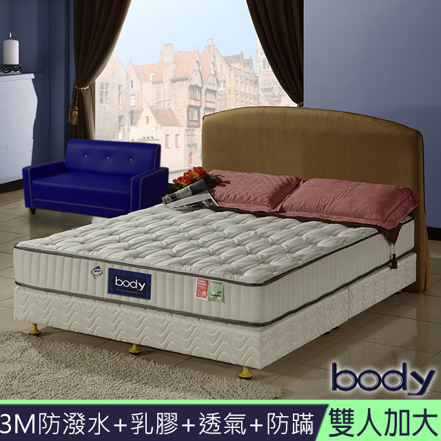 3M系列-Body乳膠+3D透氣+防潑水+蜂巢獨立筒床墊-雙人加大6尺