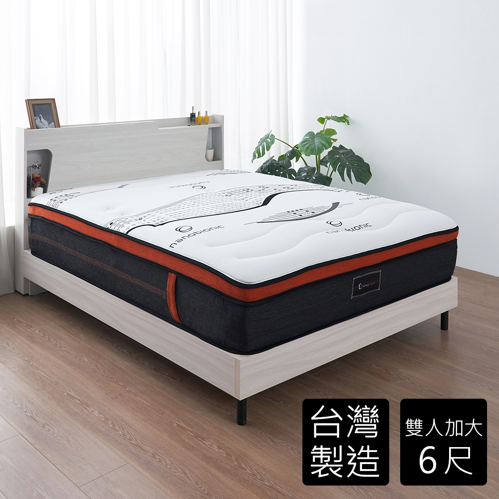 【時尚屋】羅萊科技乳膠6尺高碳鋼硬式獨立筒捲包床墊GA9-26-6-免運費/免組裝/臺灣製