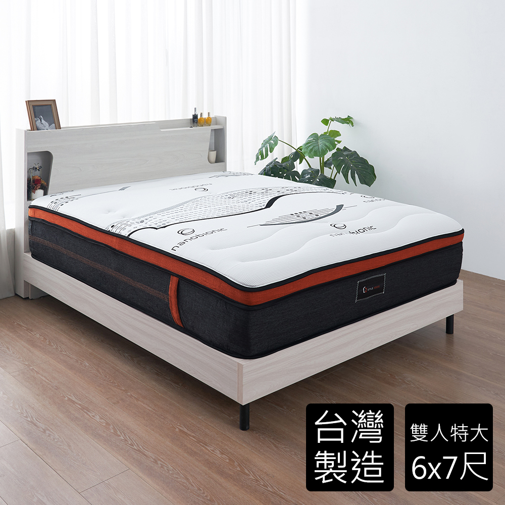 【時尚屋】羅萊科技乳膠6x7尺高碳鋼硬式獨立筒捲包床墊GA9-26-7-免運費/免組裝/臺灣製