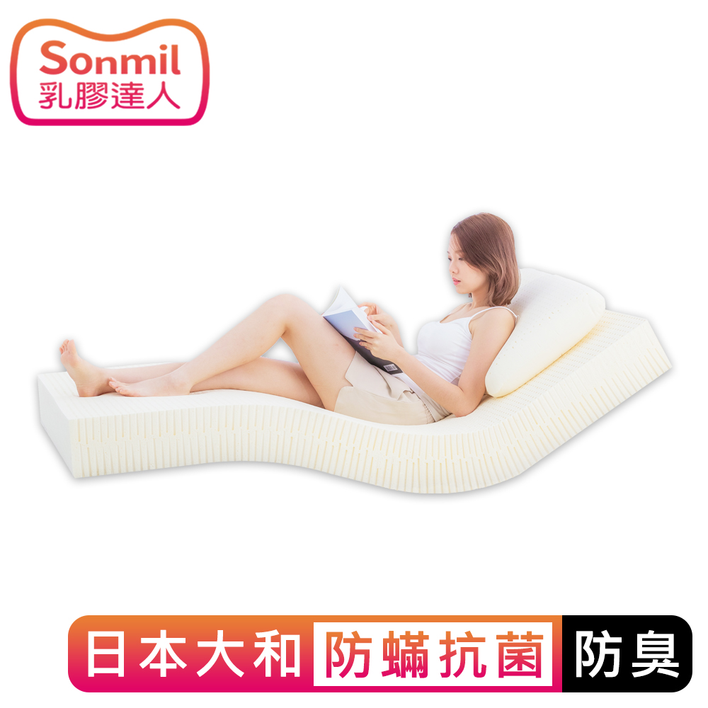 【sonmil乳膠床墊】95%高純度天然乳膠床墊 5尺6cm雙人床墊 有機睡眠概念 日本大和防蹣抗菌防臭