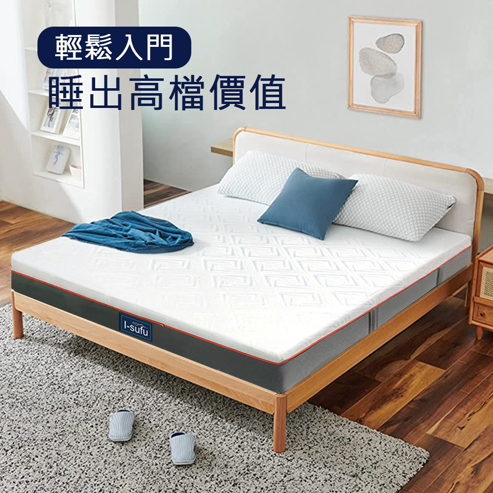 全新升級高支撐Q彈零壓乳膠記憶棉床墊(3.5尺單人加大)
