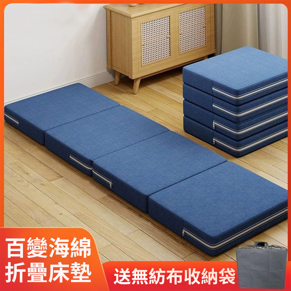 海綿床墊厚10CM 摺疊榻榻米100*200CM