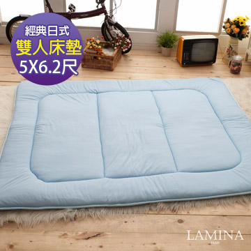 LAMINA 防螨抗菌日式床墊-雙人