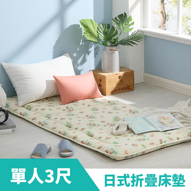 LAMINA 和風花繪日式床墊5cm-米(單人)