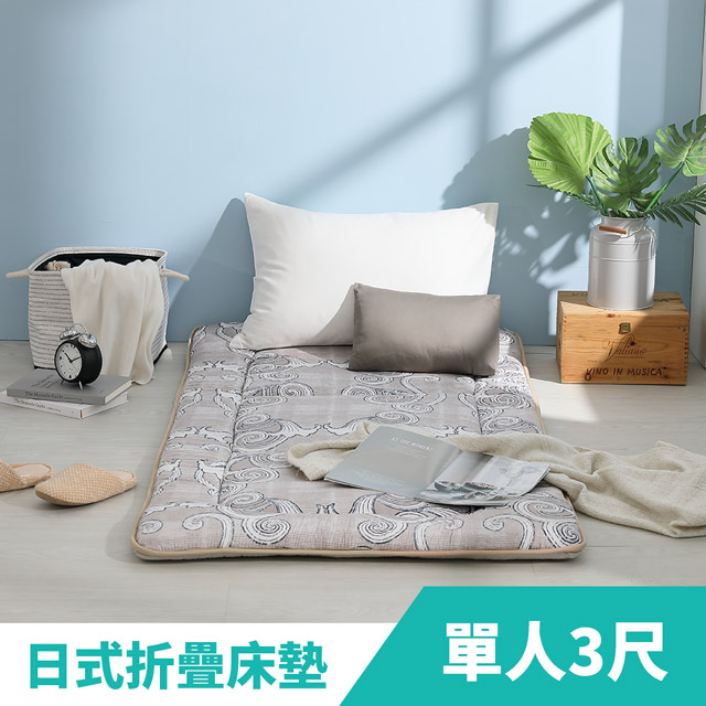 LAMINA 古典圖騰100%精梳棉日式床墊5cm-灰(單人)