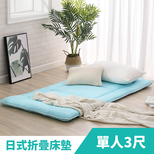 LAMINA 純色100%純棉日式床墊5cm-極簡藍(單人)