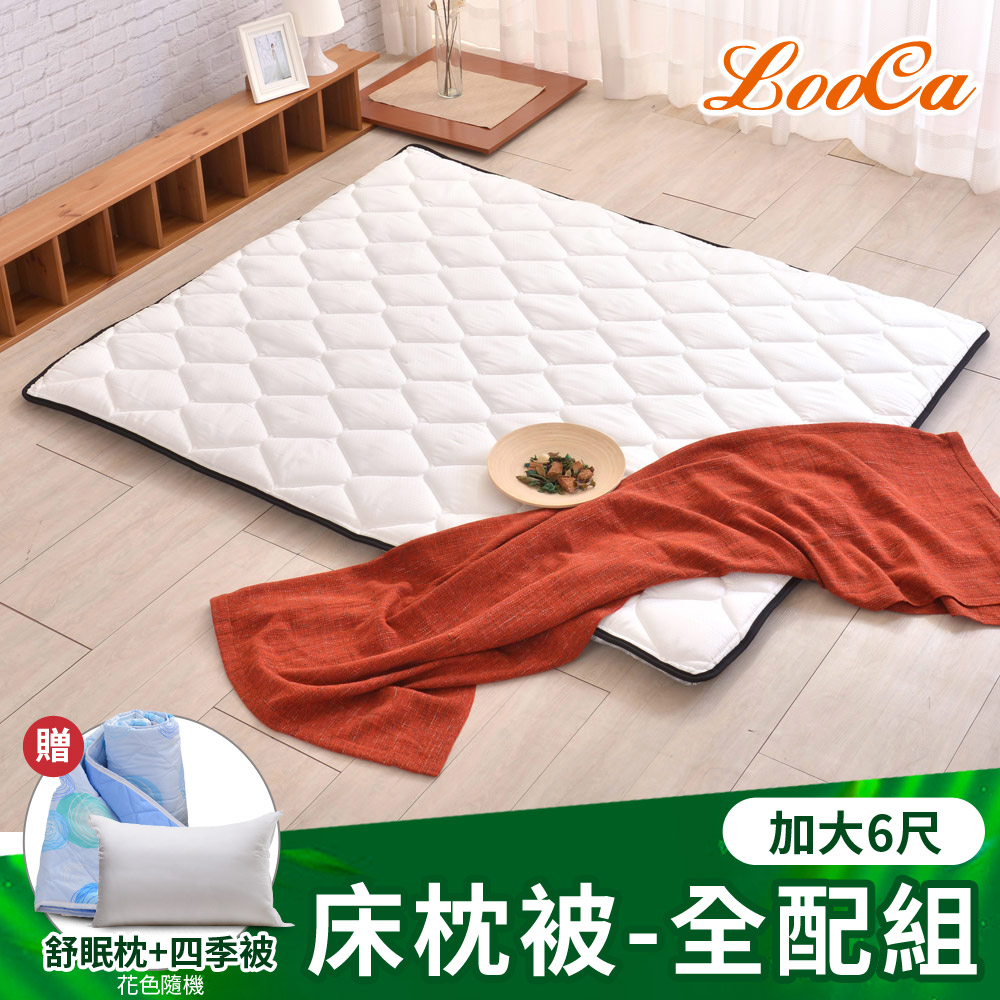 全配組★LooCa 超厚8cm兩用日式床墊3M防潑水-加大6尺