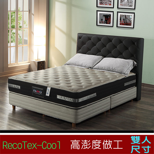 FAMO【RecoTex-Cool涼感紗】獨立筒床墊(麵包床)-雙人5尺