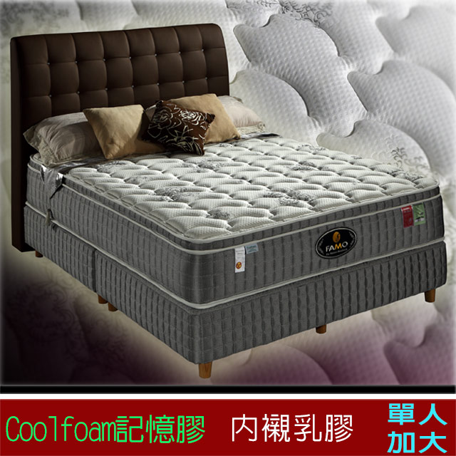 FAMO【Coolfoam】三線加高乳膠獨立筒床墊(麵包床)-單大3.5尺