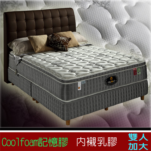 FAMO【Coolfoam】三線加高乳膠獨立筒床墊(麵包床)-雙人加大6尺