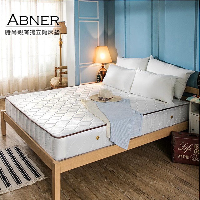 【obis】Amber親膚二線蜂巢獨立筒床墊(21cm)[雙人5×6.2尺