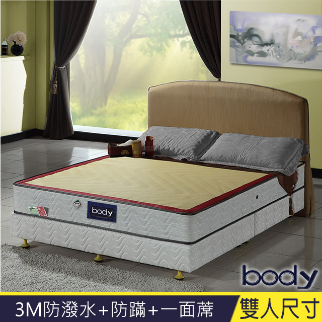 3M系列-Body防蹣抗菌+防潑水+一面蓆彈簧床墊-雙人5尺