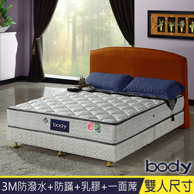 3M系列-Body乳膠+防蹣+防潑水+一面蓆彈簧床墊-雙人5尺