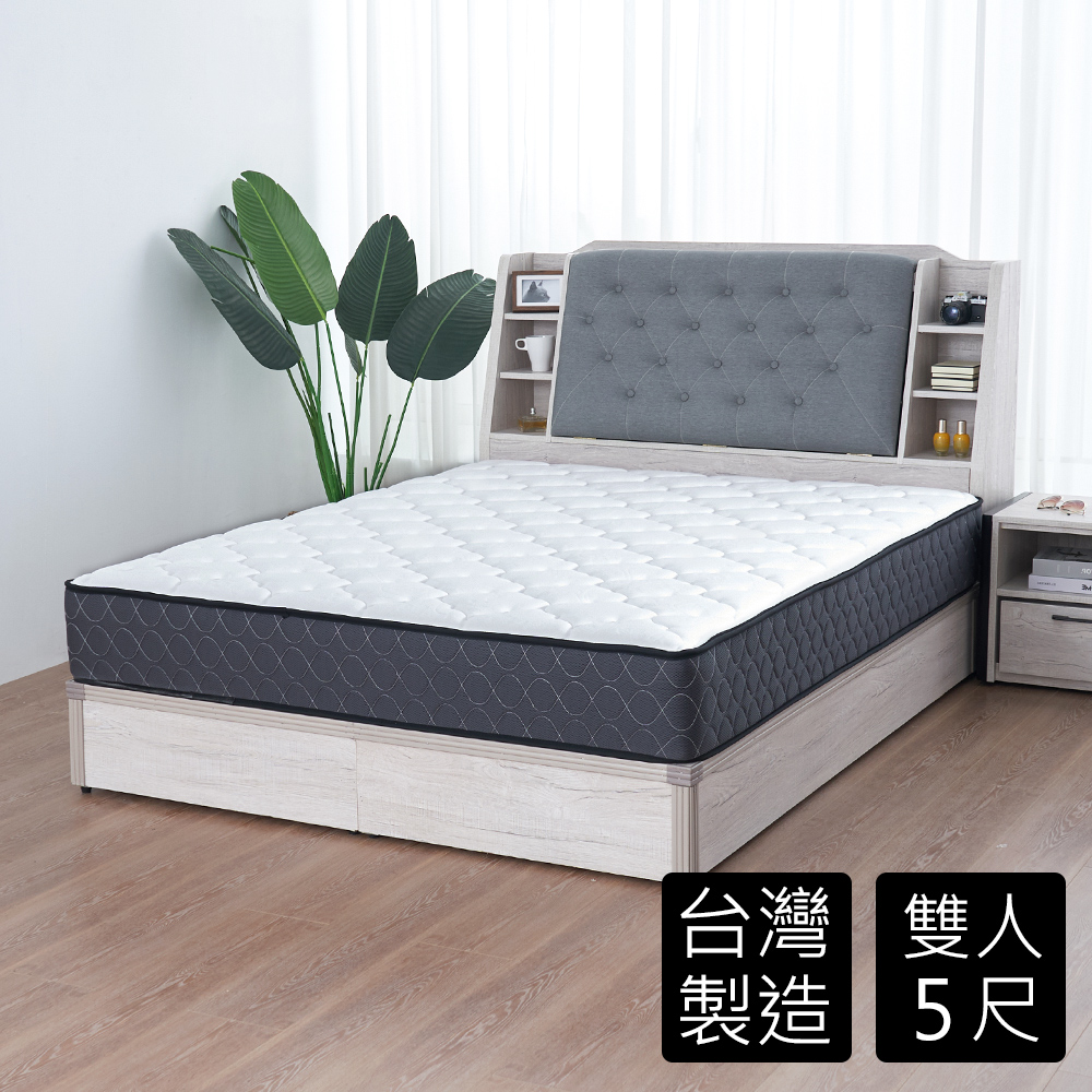 【時尚屋】奧勒岡5尺連結式硬式乳膠床墊BD81-23-5-免運費/免組裝/台灣製