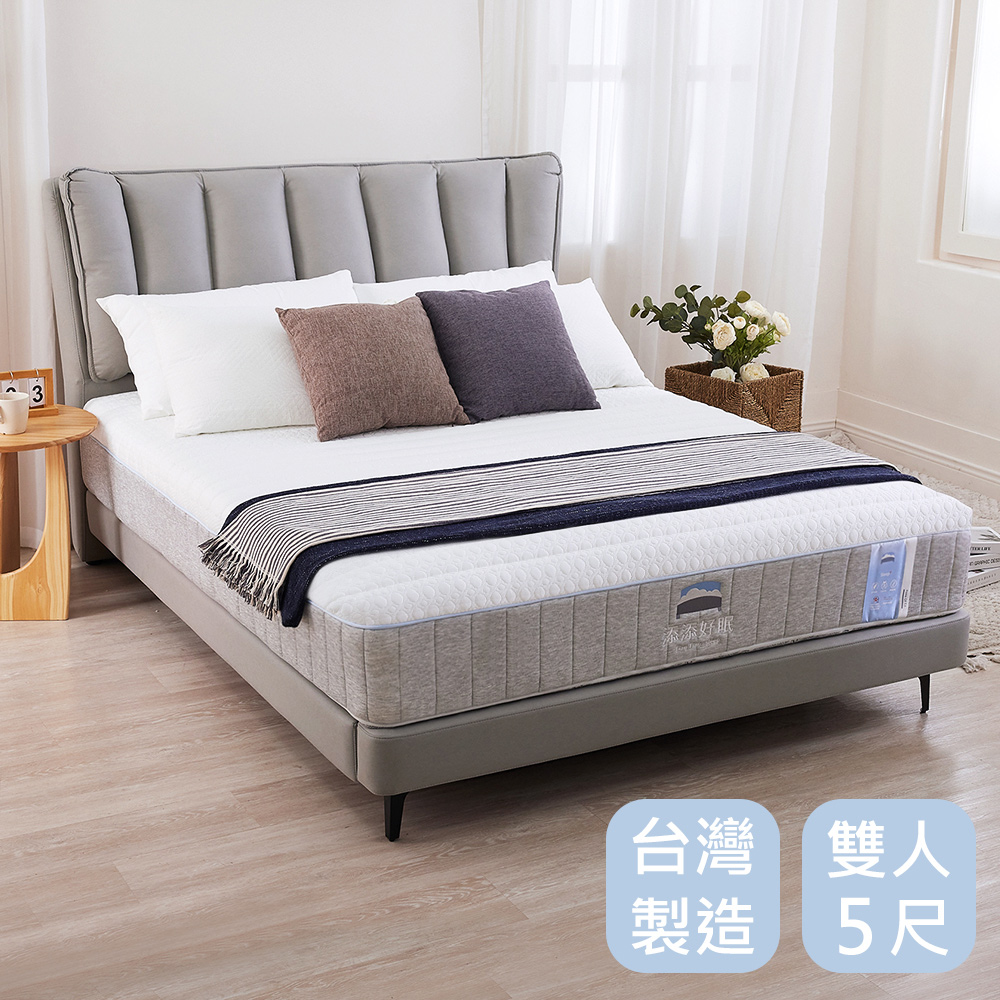 【時尚屋】涼涼眠5尺涼感五段式獨立筒床墊BD11-25-5-免運費/免組裝/臺灣製