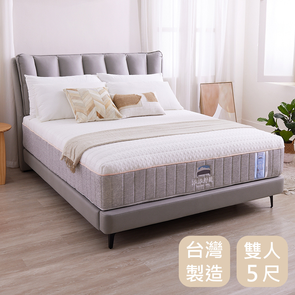 【時尚屋】雲眠眠5尺白金棉天然乳膠獨立筒床墊BD11-26-5-免運費/免組裝/臺灣製