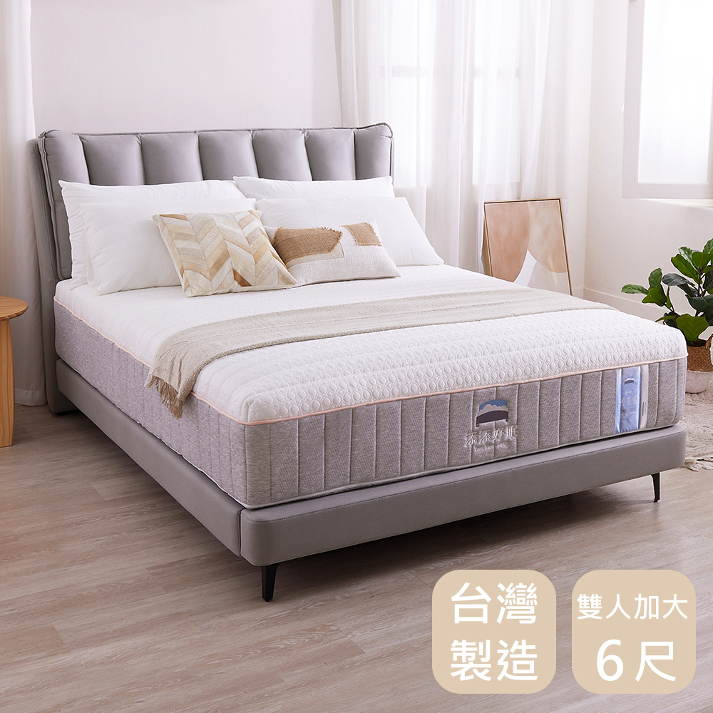 【時尚屋】雲眠眠6尺白金棉天然乳膠獨立筒床墊BD11-26-6-免運費/免組裝/臺灣製