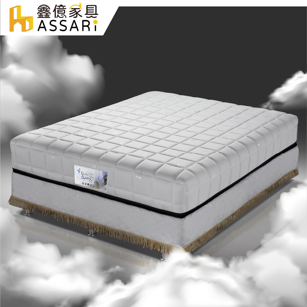 ASSARI-棉花糖2.3硬式獨立筒捲包床墊(雙大6尺)