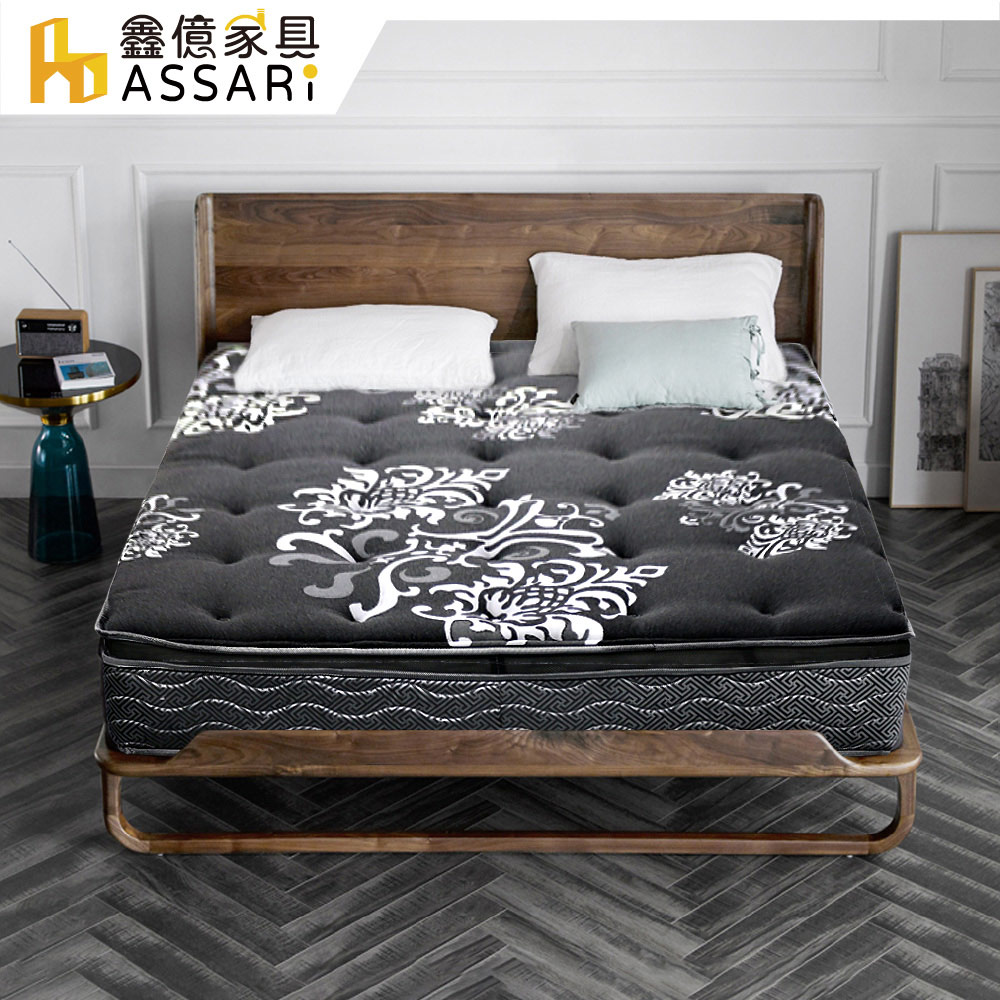 ASSARI-黑曜乳膠強化側邊硬式三線獨立筒床墊-單人3尺